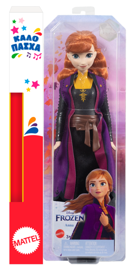 Picture of Παιχνιδολαμπάδα Disney Frozen Κούκλα Άννα (HLW50)
