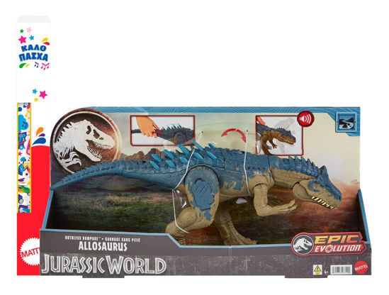 Picture of Παιχνιδολαμπάδα Jurassic World Αλλόσαυρος Με Ήχους Και Λειτουργία Επίθεσης (HRX50)