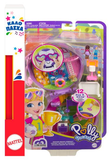 Picture of Παιχνιδολαμπάδα Polly Pocket Unicorn Forest Compact (HCG20)