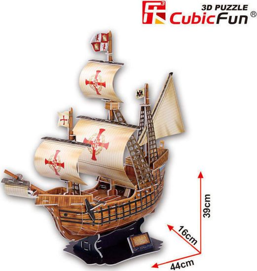 Picture of Cubic Fun Santa Maria 3d Puzzle 113τεμ.
