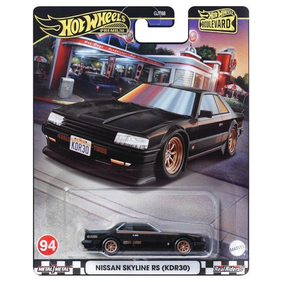 Picture of Hot Wheels Premium Boulevard Nissan Skyline RS (KDR30)
